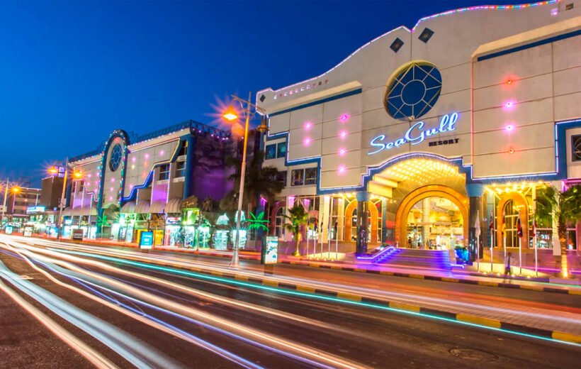 Hurghada Stargazing Tour Guide: Visibility and Expectations